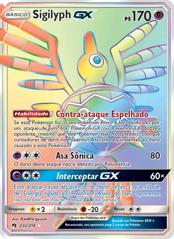 Sigilyph GX – Pokémon TCG