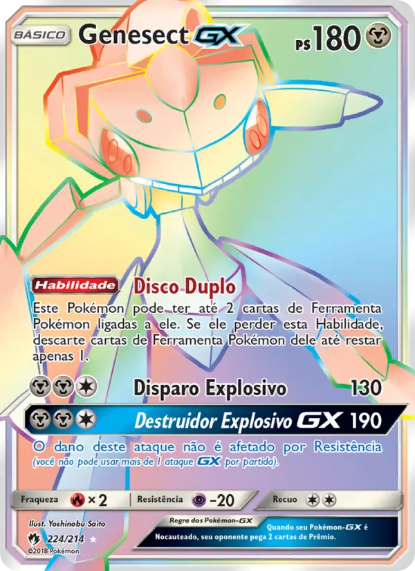Genesect GX – Pokémon TCG