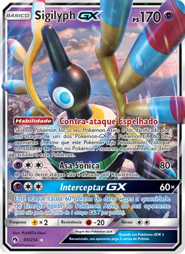 Sigilyph GX – Pokémon TCG