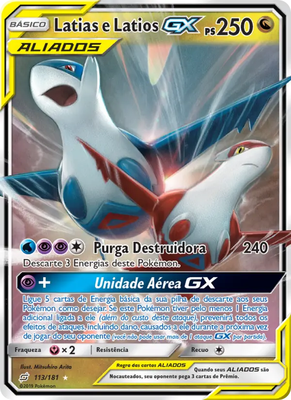Latias e Latios GX – Pokémon TCG