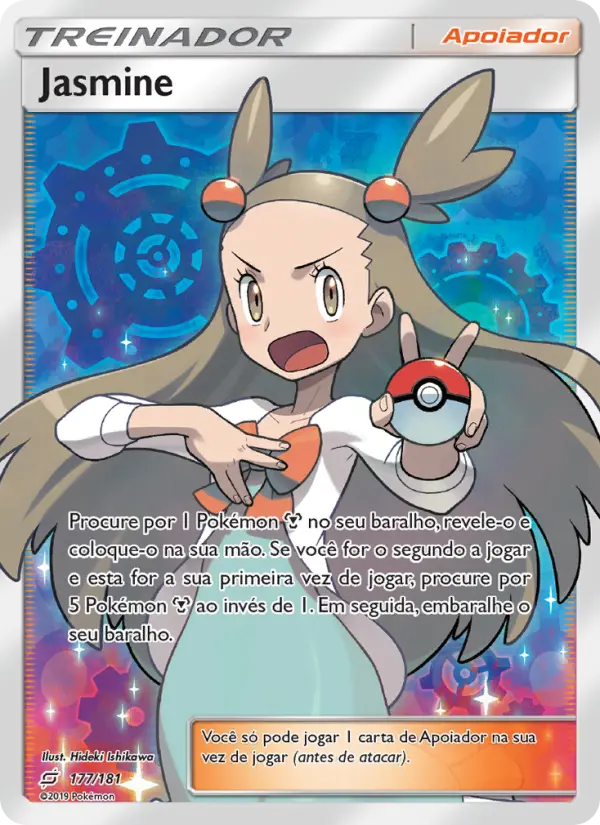 Jasmine – Pokémon TCG