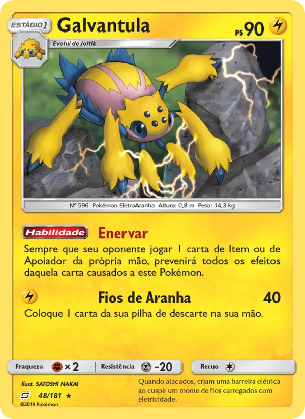 Galvantula – Pokémon TCG
