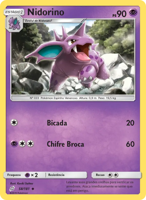 Nidorino – Pokémon TCG