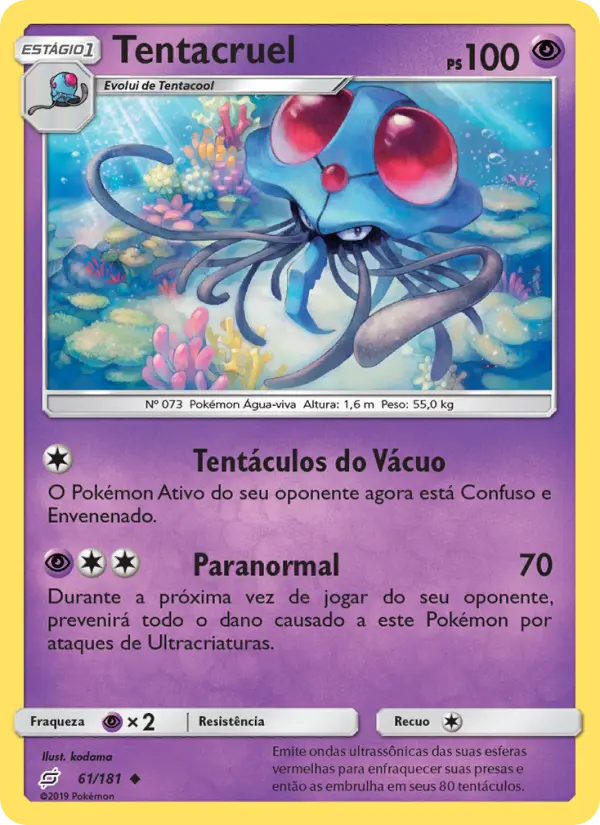 Tentacruel – Pokémon TCG