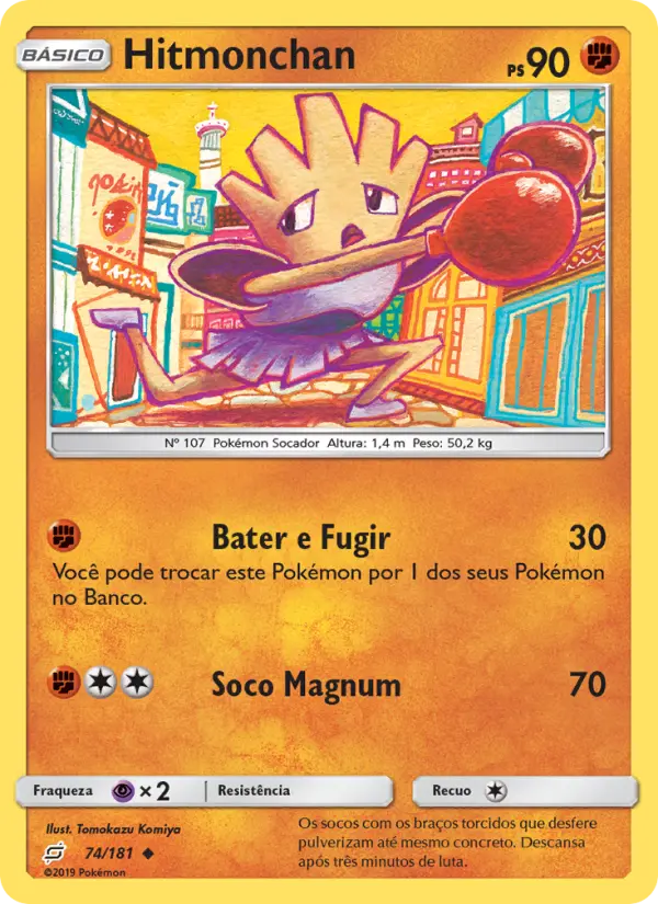 Hitmonchan – Pokémon TCG