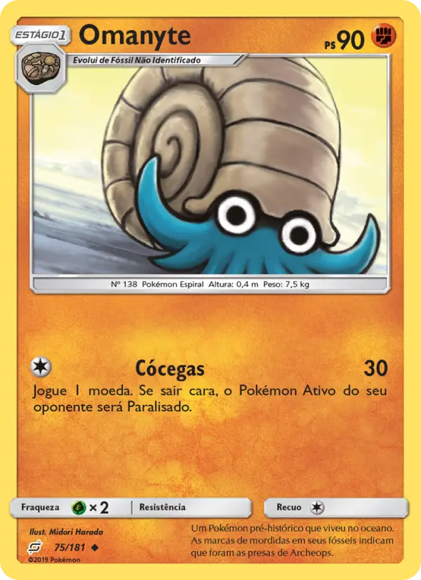 Omanyte – Pokémon TCG