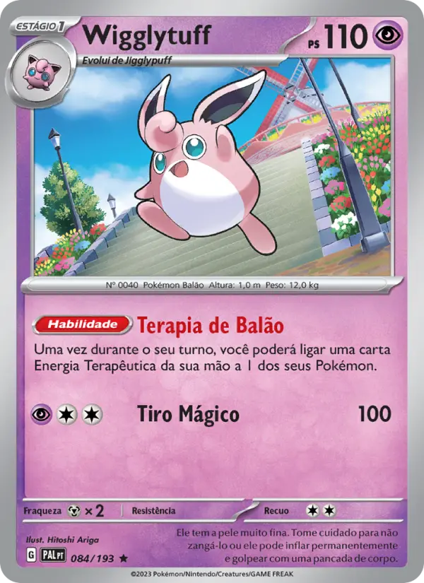 Wigglytuff – Pokémon TCG