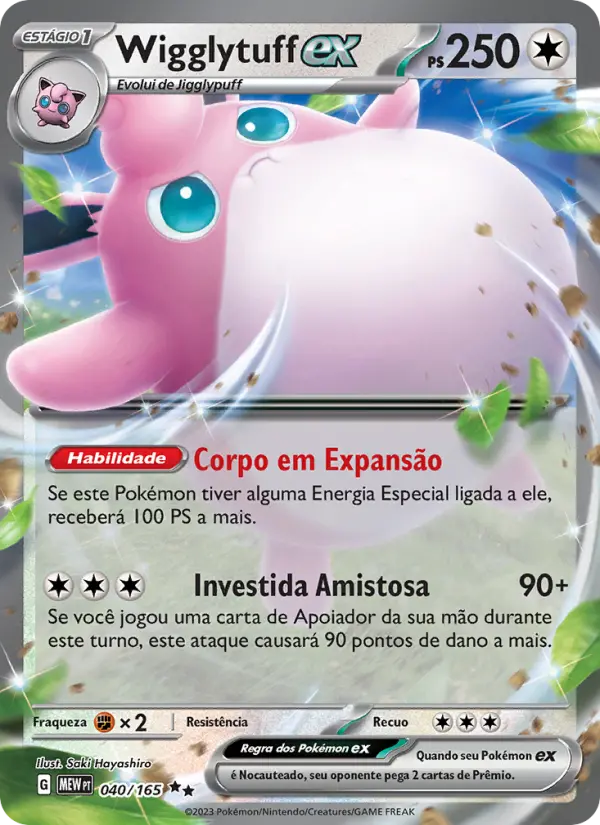Wigglytuff ex – Pokémon TCG