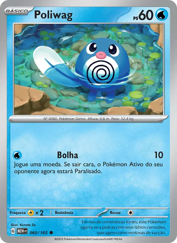 Poliwag – Pokémon TCG