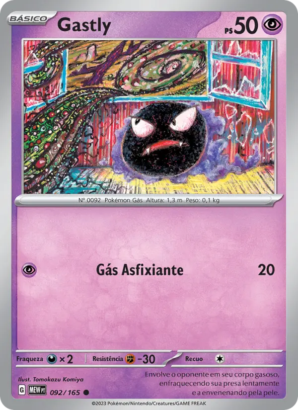 Gastly – Pokémon TCG
