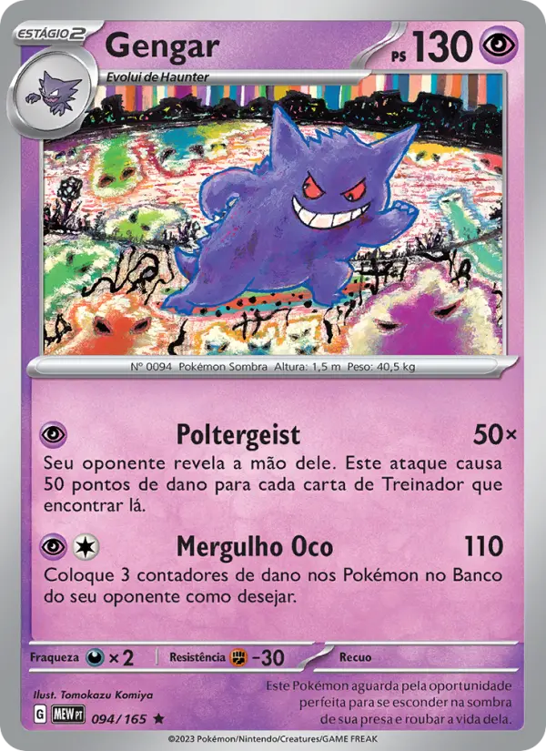 Gengar – Pokémon TCG
