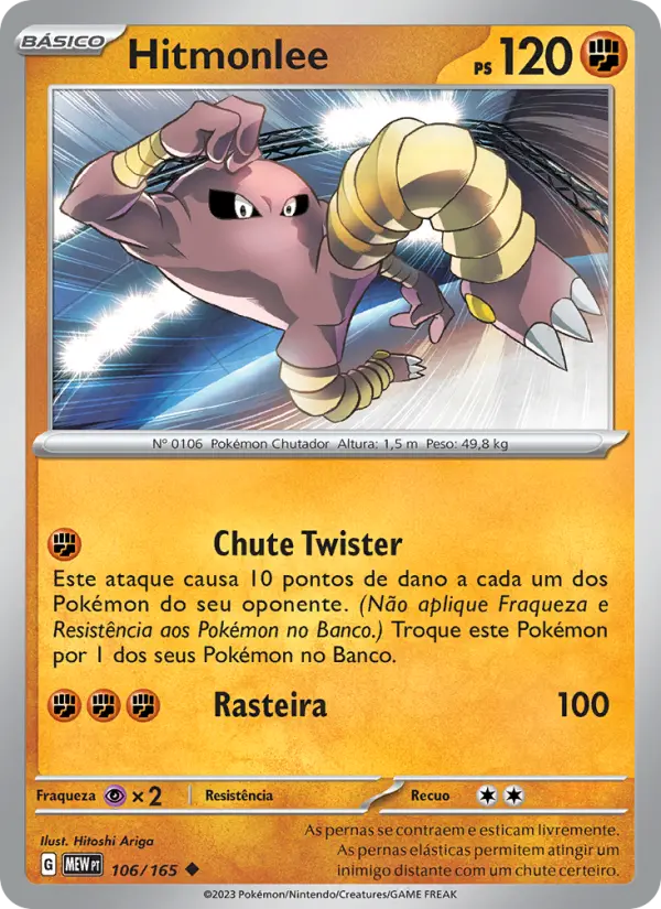 Hitmonlee – Pokémon TCG