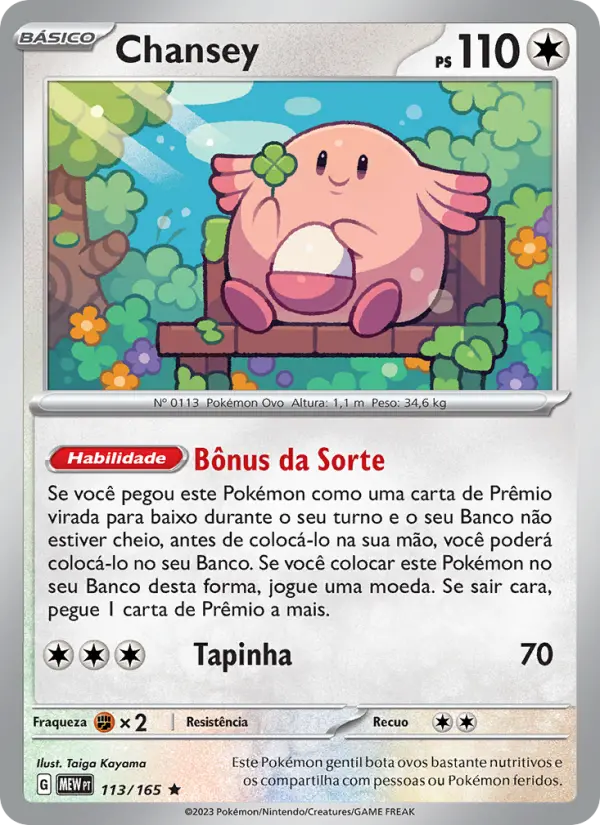 Chansey – Pokémon TCG