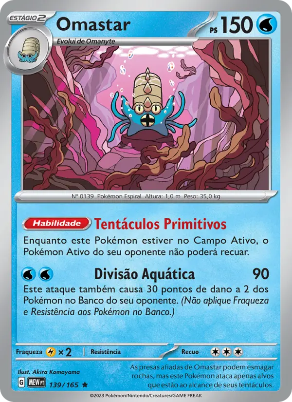Omastar – Pokémon TCG