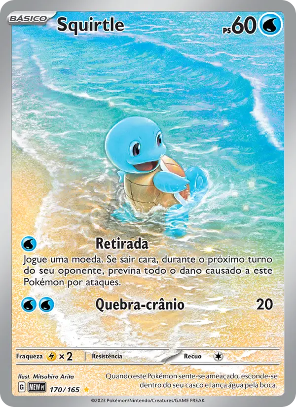 Squirtle – Pokémon TCG