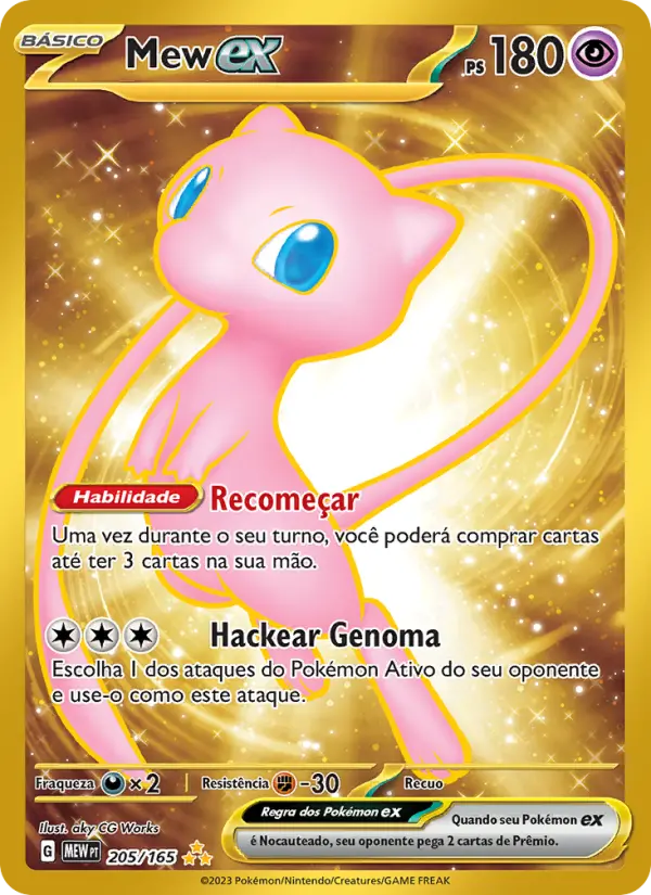 Mew ex – Pokémon TCG