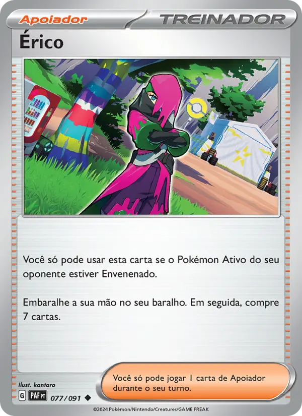 Érico – Pokémon TCG
