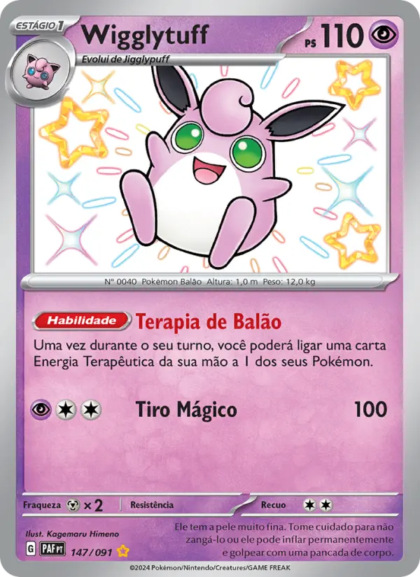 Wigglytuff – Pokémon TCG