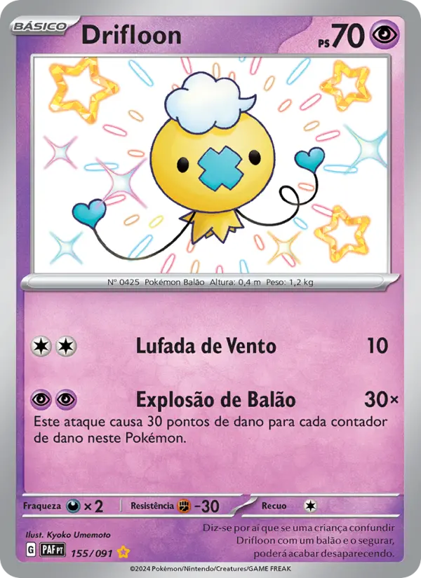 Drifloon – Pokémon TCG