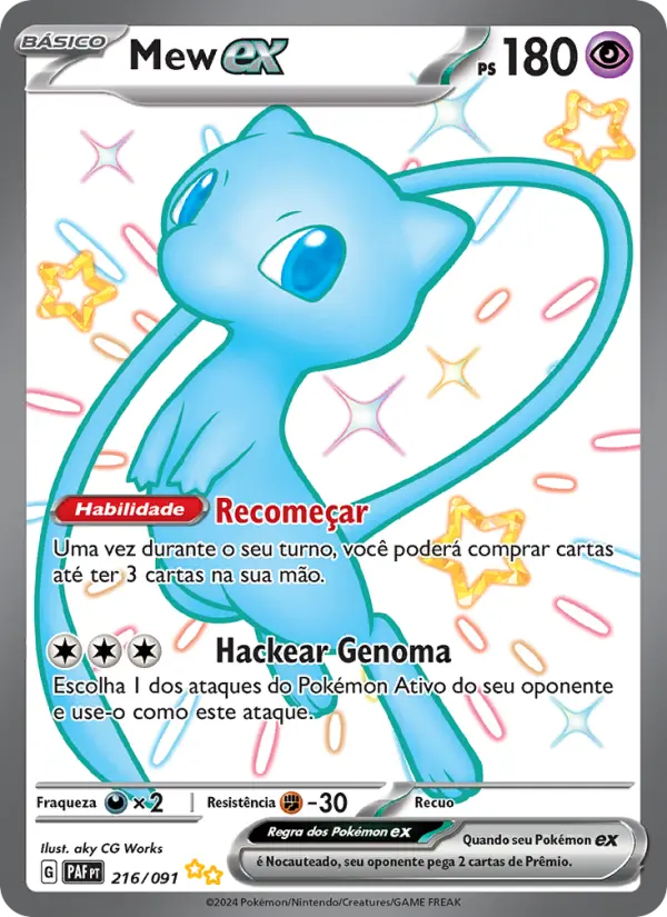 Mew ex – Pokémon TCG