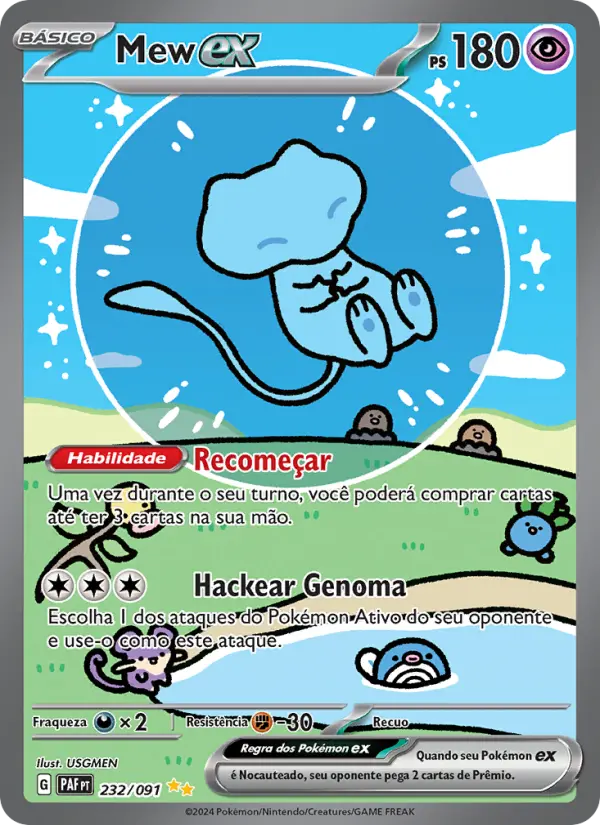 Mew ex – Pokémon TCG