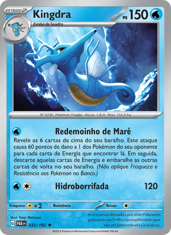 Kingdra – Pokémon TCG