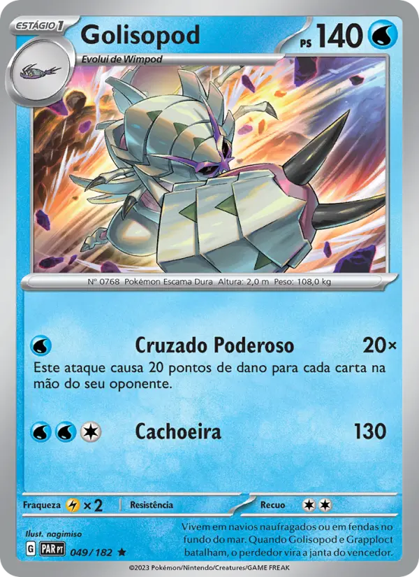 Golisopod – Pokémon TCG