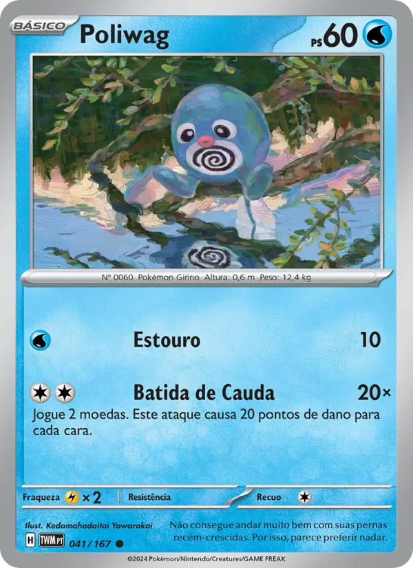 Poliwag – Pokémon TCG
