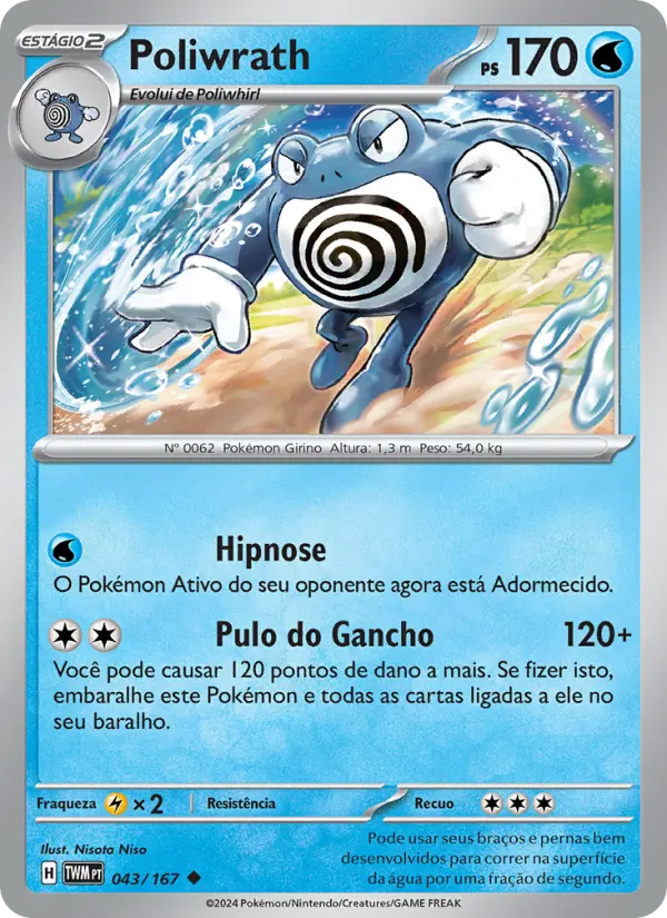 Poliwrath – Pokémon TCG