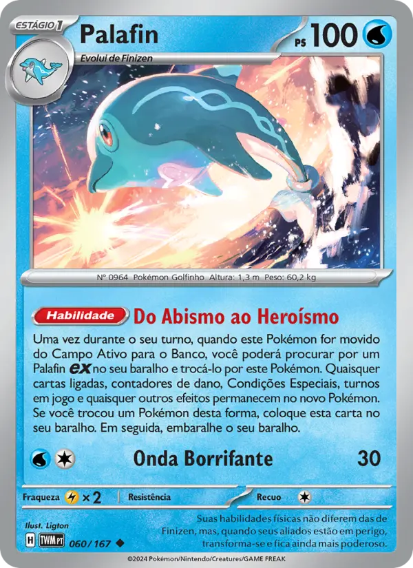Palafin – Pokémon TCG