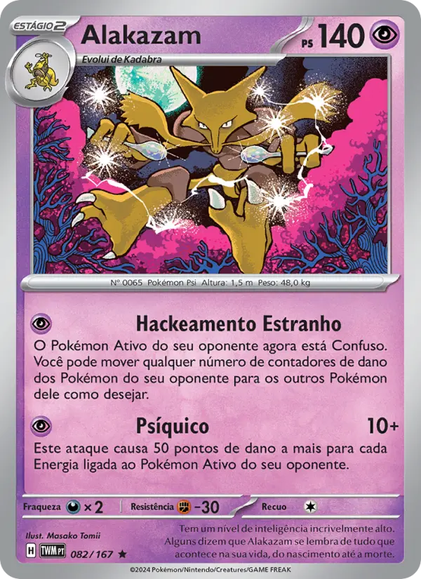 Alakazam – Pokémon TCG