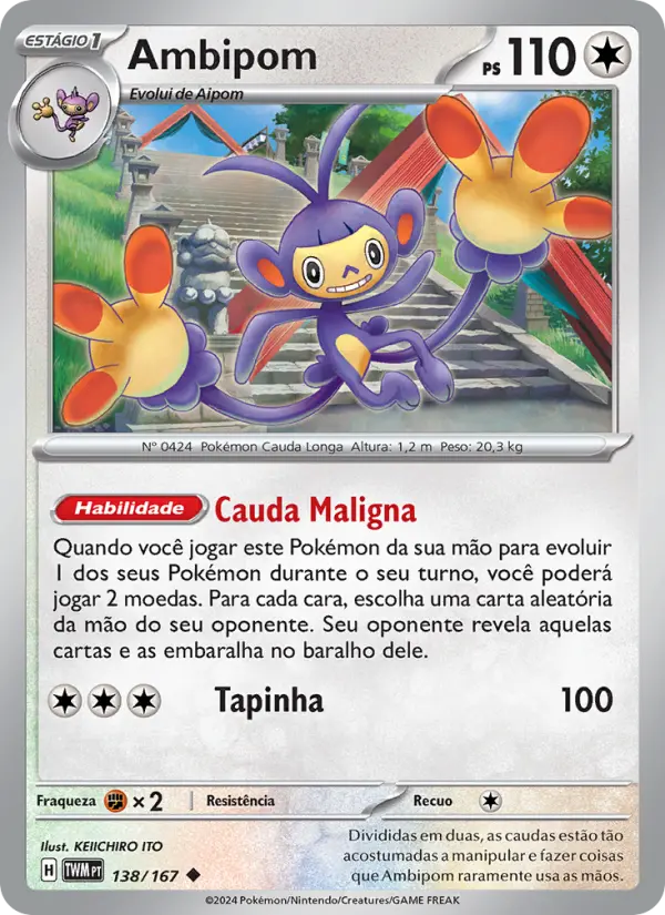 Ambipom – Pokémon TCG