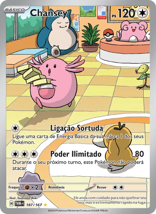 Chansey – Pokémon TCG