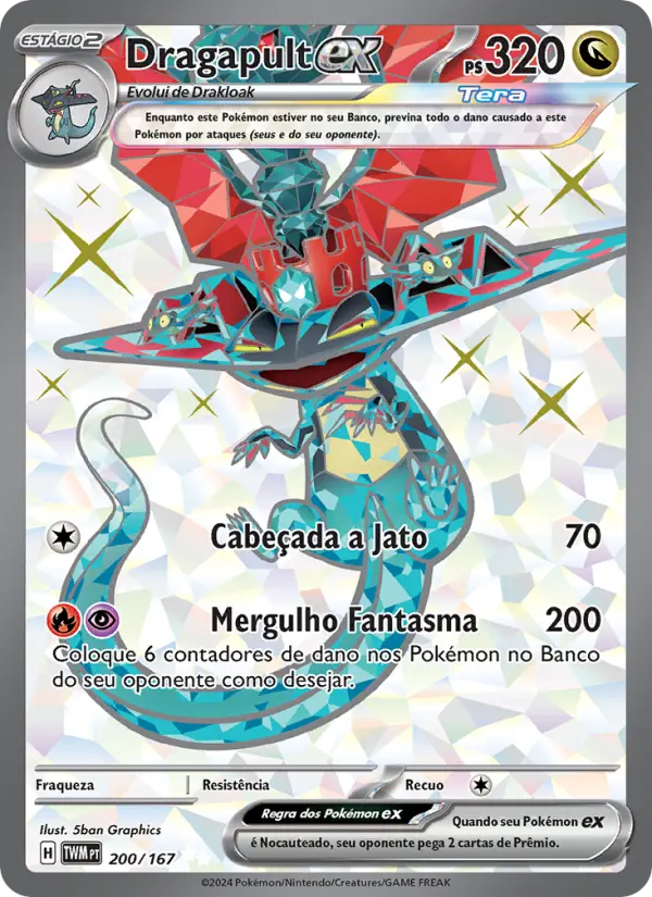 Dragapult ex – Pokémon TCG