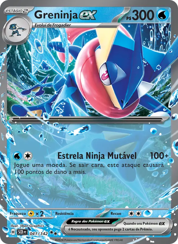 Greninja ex – Pokémon TCG