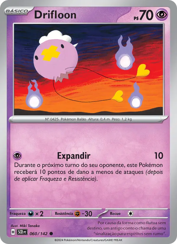 Drifloon – Pokémon TCG