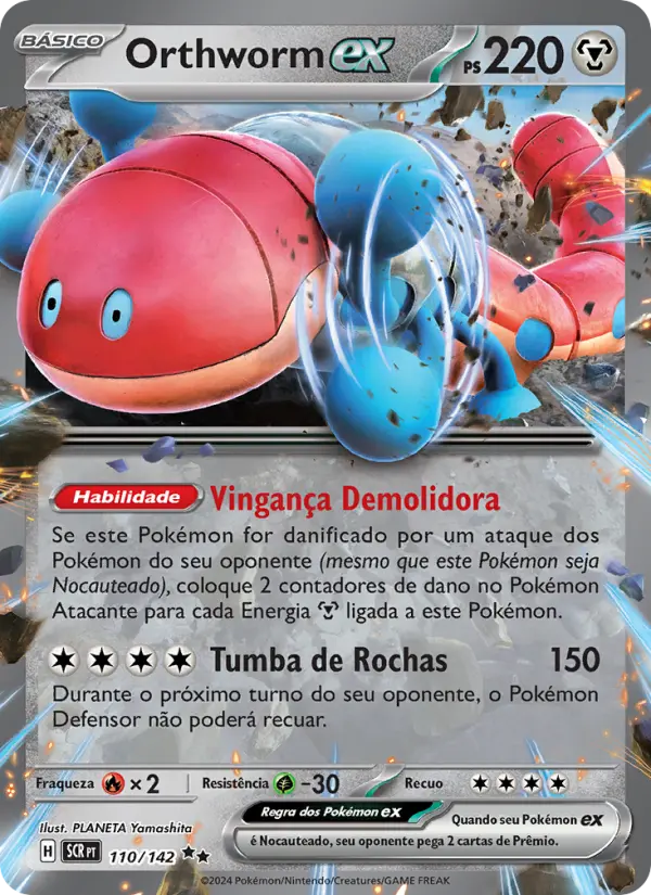 Orthworm ex – Pokémon TCG
