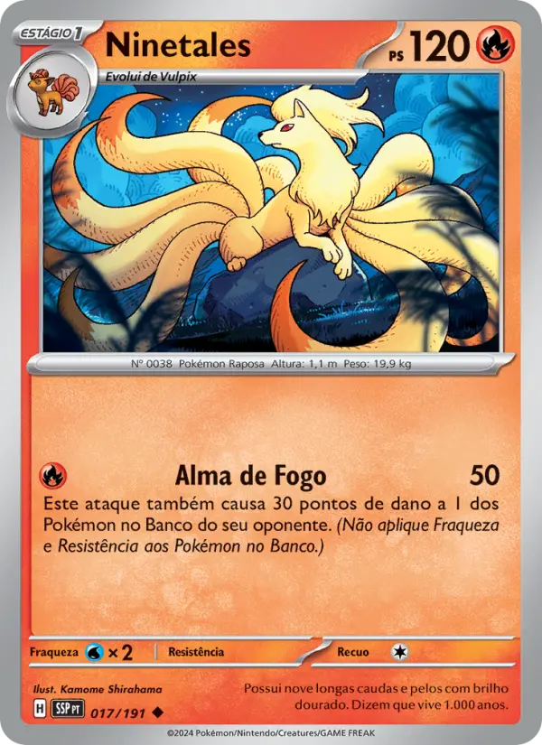 Ninetales – Pokémon TCG