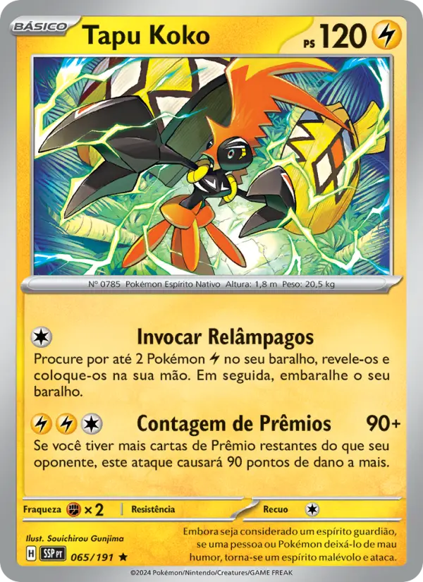 Tapu Koko – Pokémon TCG