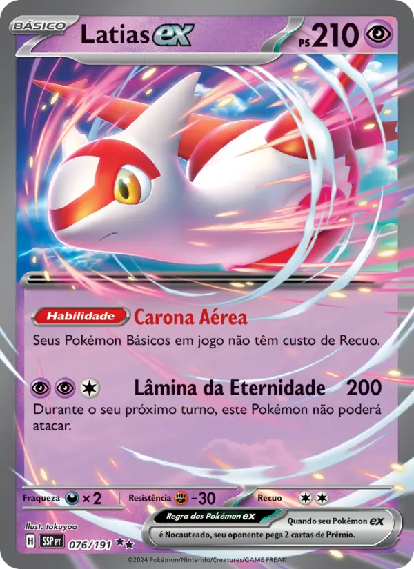 Latias ex – Pokémon TCG