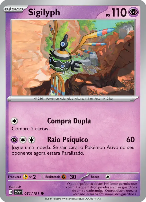 Sigilyph – Pokémon TCG