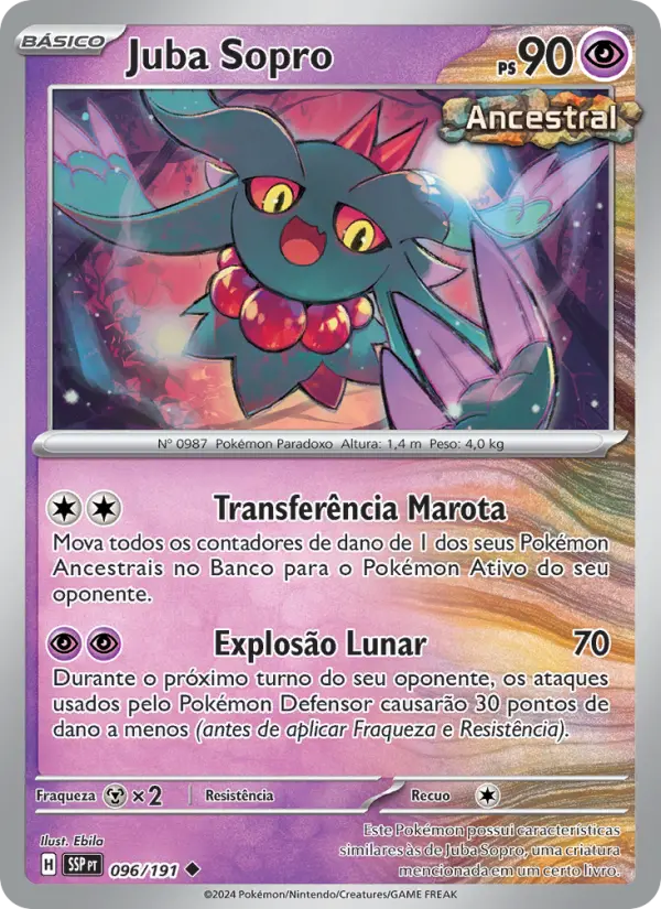 Juba Sopro – Pokémon TCG