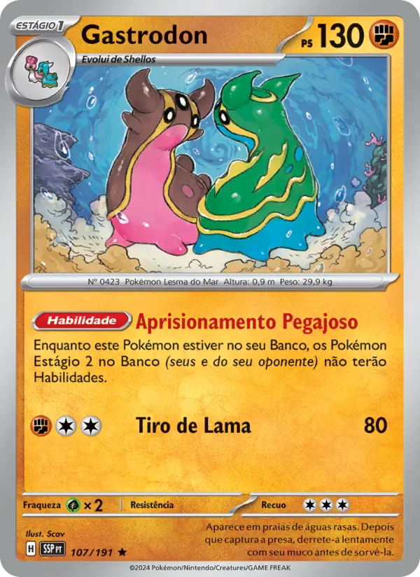 Gastrodon – Pokémon TCG