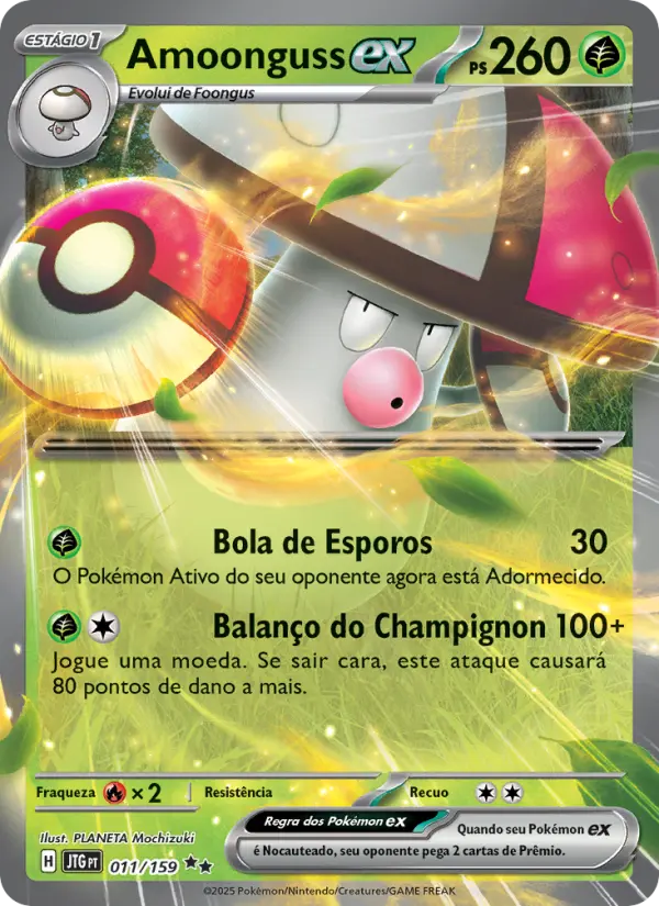 Amoonguss ex – Pokémon TCG