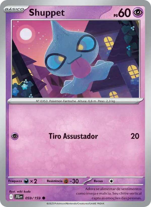 Shuppet – Pokémon TCG