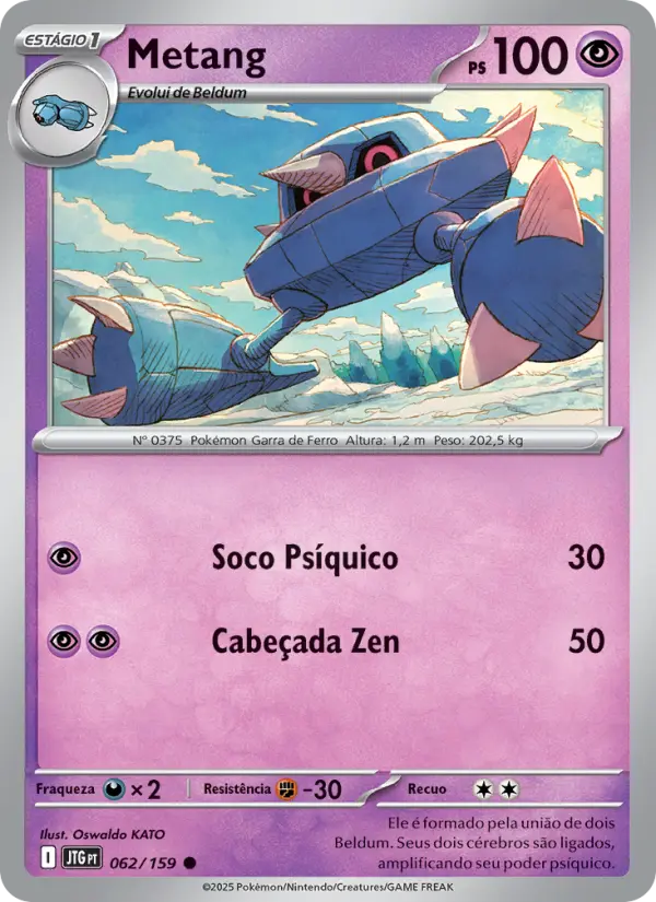 Metang – Pokémon TCG