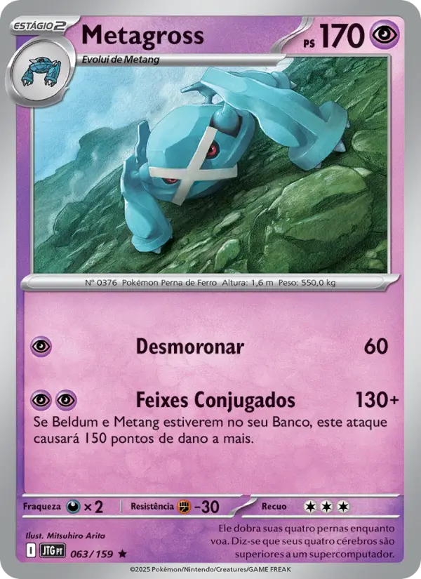 Metagross – Pokémon TCG