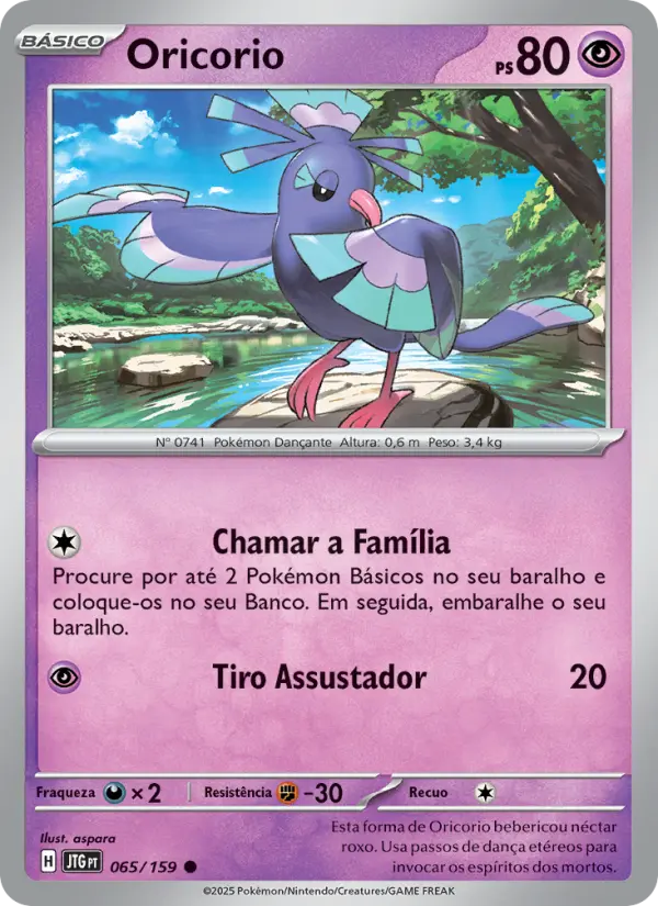 Oricorio – Pokémon TCG