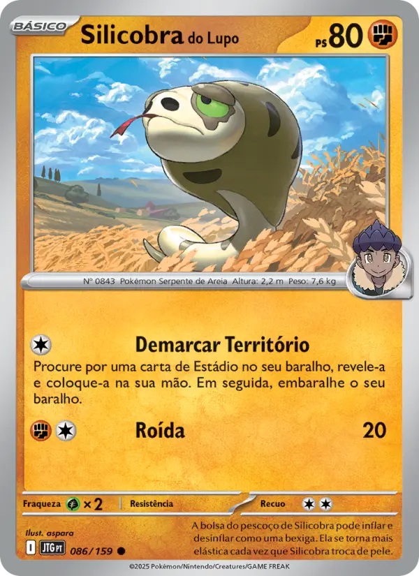 Silicobra do Lupo – Pokémon TCG