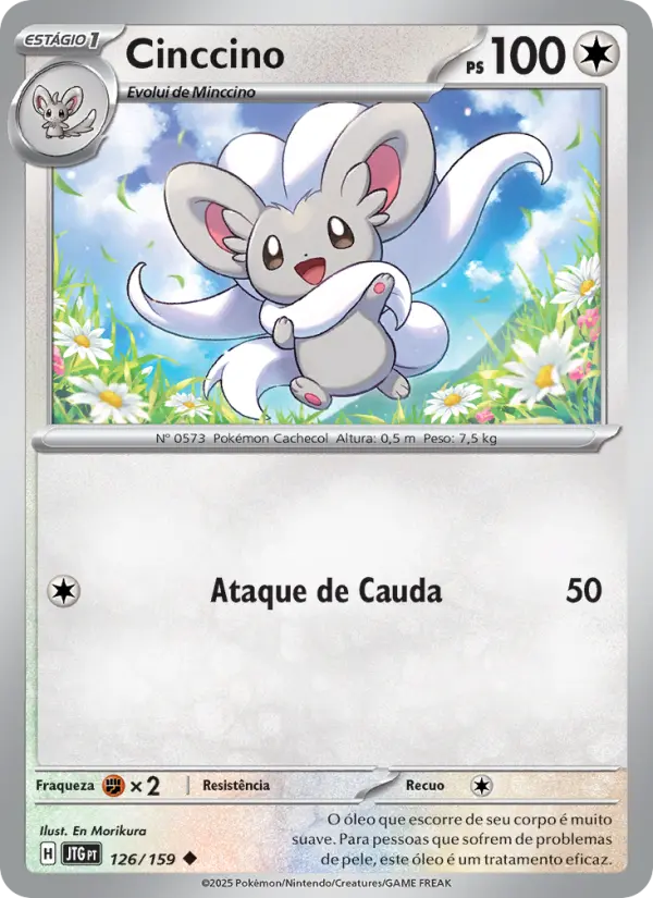 Cinccino – Pokémon TCG